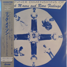 Mason, Rick and Rare Feelings - Inner Dimensions of