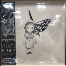 Sai, Yoshiko - Live At Shibuya Mt.Rainier Hall