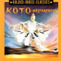 Koto - Masterpieces