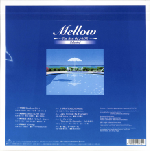 Various - Mellow: the Best of J-Aor