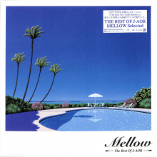 Various - Mellow: the Best of J-Aor