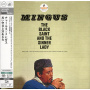 Mingus, Charles - Black Saint and the Sinner Lady