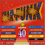V/A - Star Funk Vol.40
