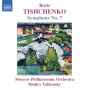 Tischenko, B. - Symphony No.7