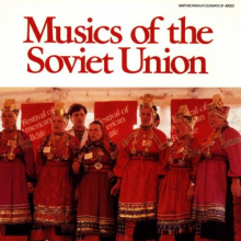 V/A - Music of the Soviet Union