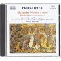 Prokofiev, S. - Alexander Nevsky & Others