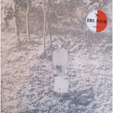 Drin - Down River In the Distance