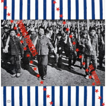 Young Pioneers - 7-We March