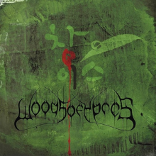 Woods of Ypres - Woods 4: the Green Album
