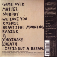 Avenged Sevenfold - Life is But a Dream...