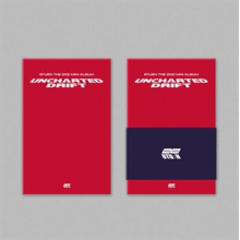 8turn - Uncharted Drift