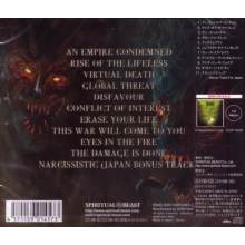 Tortured Demon - Rise of the Lifeless