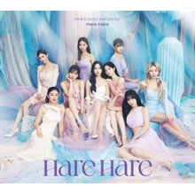 Twice - Hare Hare