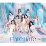 Twice - Hare Hare