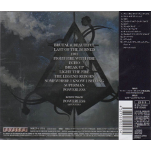 Art Nation - Inception