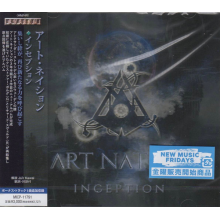 Art Nation - Inception