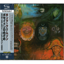 King Crimson - In the Wake of Poseidon