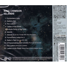 King Crimson - Islands
