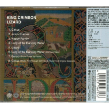 King Crimson - Lizard