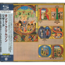 King Crimson - Lizard