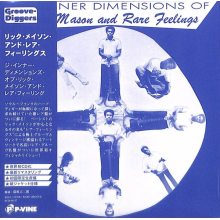 Mason, Rick and Rare Feelings - Inner Dimensions of
