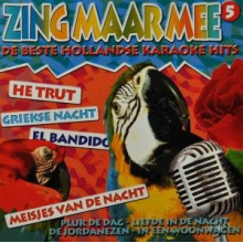 Karaoke - Hollandse Karaoke Hits 5