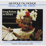 V/A - Bali: Musique Et Danses