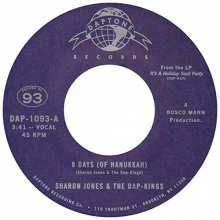 Jones, Sharon & the Dap-Kings - 8 Days (of Hanukkah)