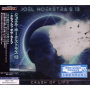 Hoekstra, Joel -13- - Crash of Life