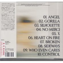 Little Simz - No Thank You