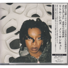 Little Simz - No Thank You