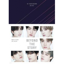 Bts - Beyond the Story: 10-Years Record of Bts