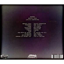 Bazooka - Useless Generation