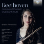 Petrucci, Ginevra - Beethoven: Complete Chamber Music With Flute