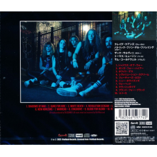 Tailgunner - Guns For Hire