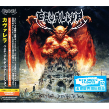 Cavalera - Bestial Devastation