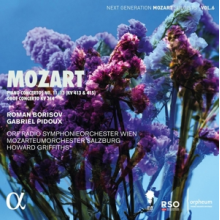 Borisov, Roman - Mozart Piano Concertos No. 11, 13 (Kv 413 & 415) & Oboe Concerto Kv 314