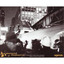 Offwhyte - Fifth Sun