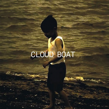 Cloud Boat - Wanderlust/Drean