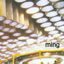 Ming - Exterieur Remix
