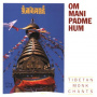 Tibetan Monk Singing - Om Mani Padme Hum