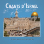 Various - Chant D'israel