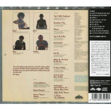 Ohio Players - Tenderness