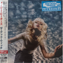 Peters, Maisie - Good Witch