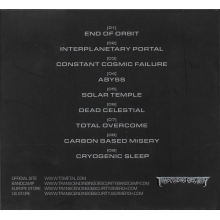 Terra Builder - Solar Temple