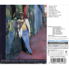 Larsen, Neil - Jungle Fever