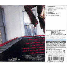 Chuck Mangione - Fun & Games