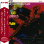 Nakamura, Hachidai - Memories of Ririan