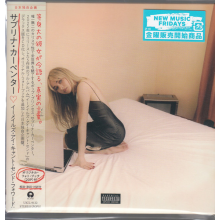 Sabrina Carpenter - Emails I Can't Send