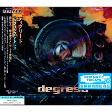 Degreed - Public Address